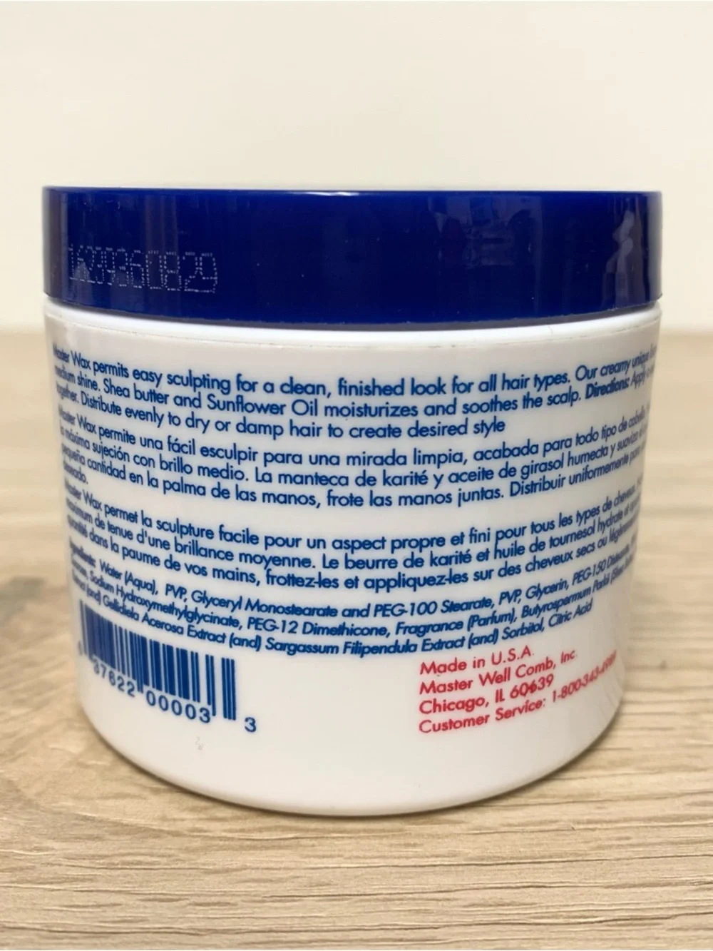 Master Wax Maximum Hold Medium‎ Shine Hair Styling Cream 4 oz Well Comb USA HTF